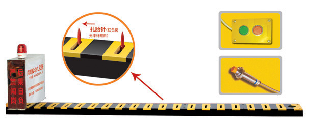 亳州V3嵌入式闯岗自动扎胎器/阻车器